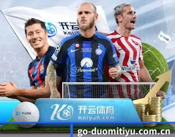 多米体育的故事 - 体育资讯内容服务