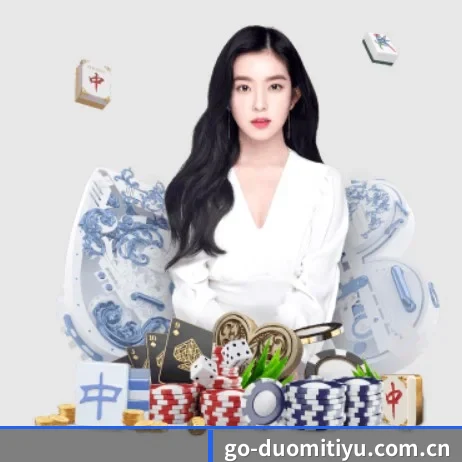 多米体育 APP